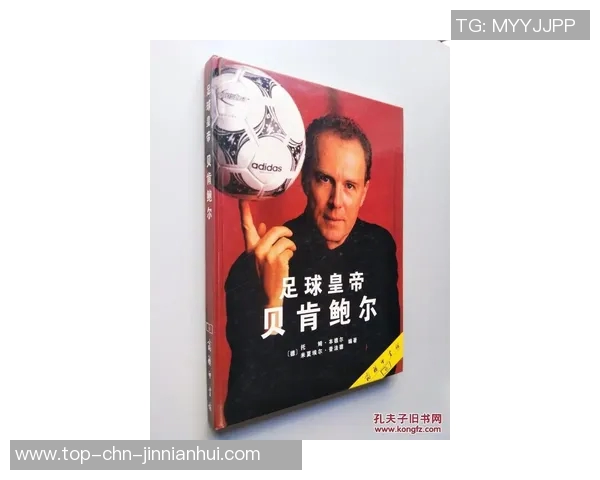 谢什科的传奇人生与足球旅程探秘：从草根到巨星的蜕变之路