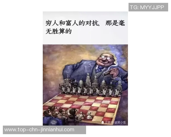 莫斯科斯巴达与火车头激战正酣谁能在这场对决中笑到最后