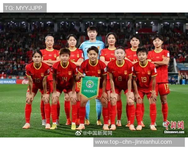 2023年世界杯中国足球队全赛程及精彩对决一览