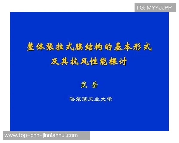 篮球明星签名篮球馆的魅力与影响力探讨及其对青少年篮球发展的推动作用