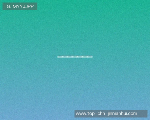 篮球明星名字英文缩写揭秘了解你最爱的球员背后的故事与成就